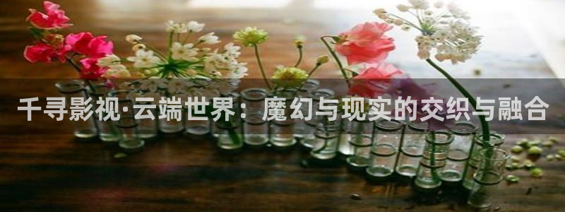 青柠影院免费观看电视剧高清免费